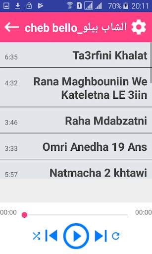 اغاني الشاب بيلو-Cheb Bello screenshot 3