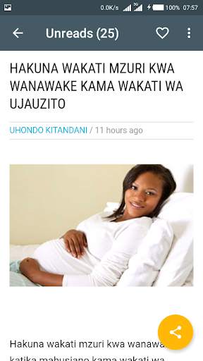 Utamu wa mapenzi screenshot 3