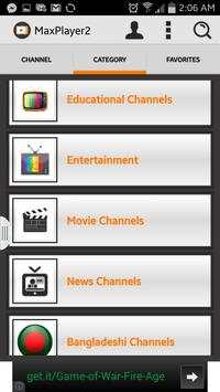 MAX PLAYER 3 تصوير الشاشة