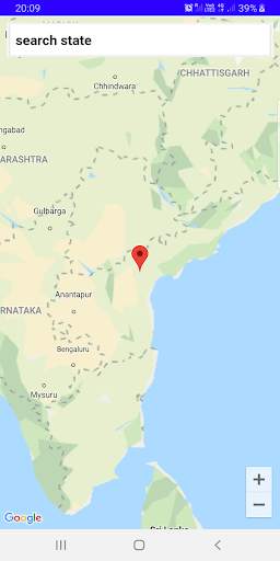 Indian states 5 تصوير الشاشة