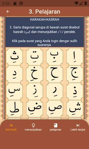 Elif Ba Belajar Quran screenshot 3