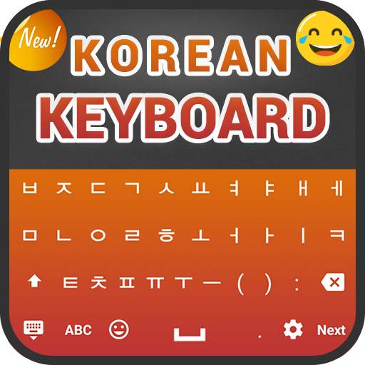 Korean keyboard 1.0.5