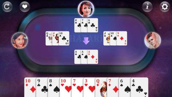 Hazari screenshot 1