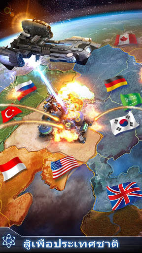 Galaxy Wars screenshot 3