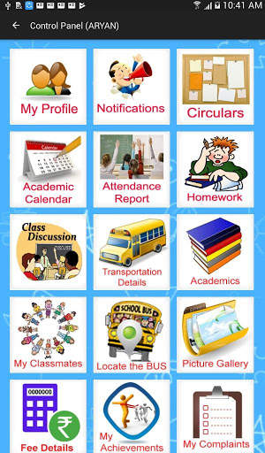 SBT STUDENT APP 2 تصوير الشاشة