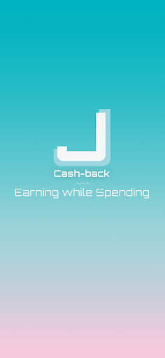 JJ Cash Back screenshot 1