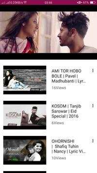Bengali Video 🎬 screenshot 4