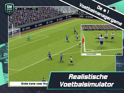 Soccer Manager 2020 screenshot 1