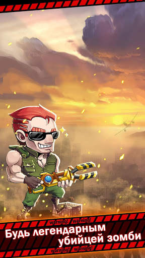 Mission: Zombies Removal-offline shooting скриншот 5