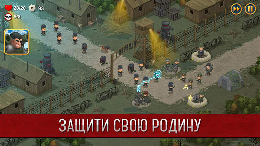 Синдикат: Вторая Мировая война скриншот 2