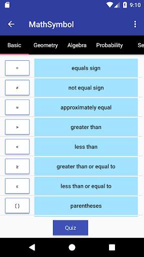 Math Symbol screenshot 1
