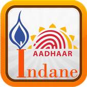 Indane Aadhar Seeding 1.2