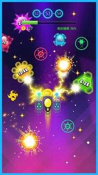 Crush Color Candy screenshot 3