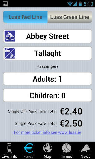 LUAS screenshot 3