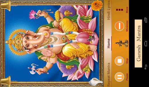 Ganesh: Om Gan Ganpataye Namo screenshot 9