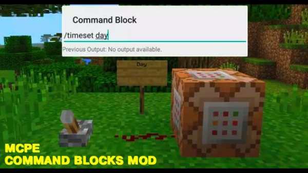 Command Blocks Mod screenshot 2