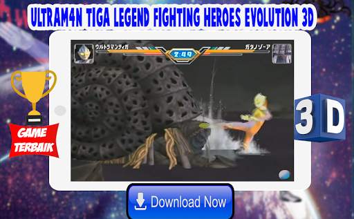 Ultrafighter3D: Tiga Legend Fighting Heroes screenshot 2