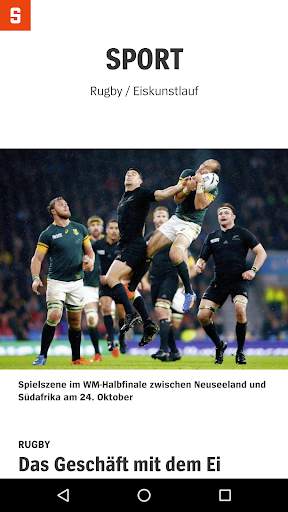 SPIEGEL Kiosk screenshot 3