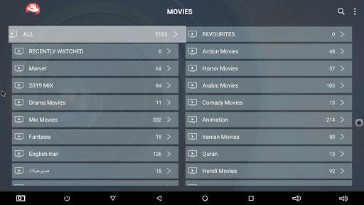 IPTV Redhat Pro screenshot 2