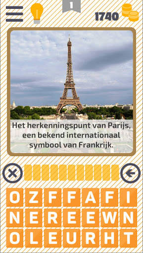 Fotoquiz: Wereld screenshot 2
