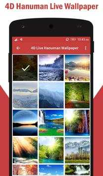 4D Hanuman Live Wallpaper screenshot 1