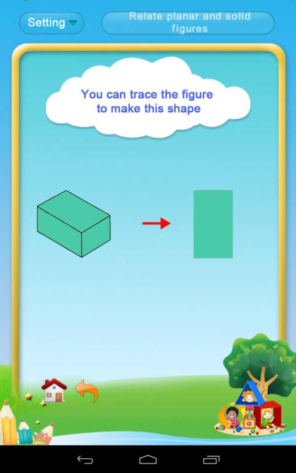 Grade 1 Math: Geometry screenshot 5