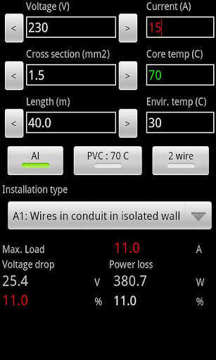 SR Cables Free screenshot 3