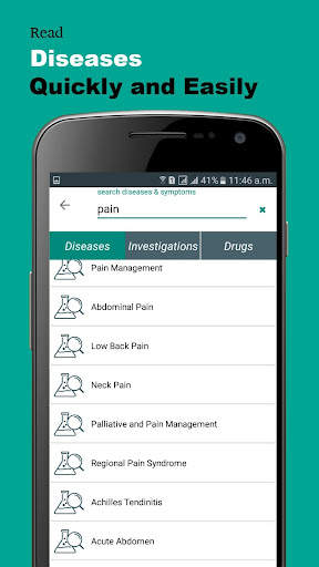 PDM :Diagnosis, Treatment & Medicine 2 تصوير الشاشة