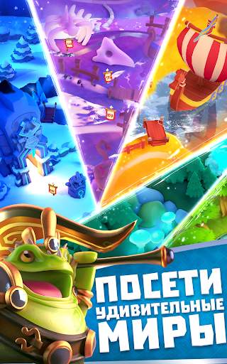 Legend of Solgard скриншот 12