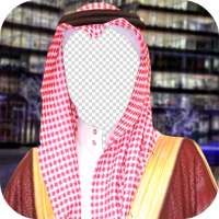 Arab Saudi Photo Montage
