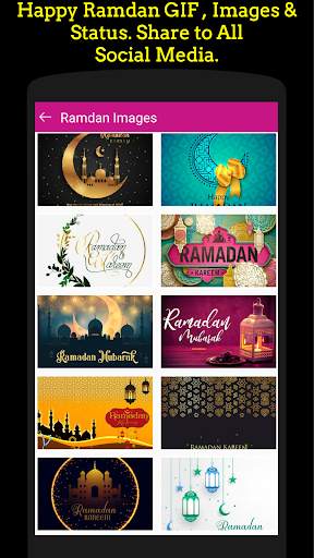 Ramdan GIF , Images & Status screenshot 5