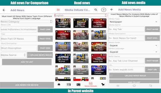Marathi News Live:TV9 Marathi Live,ABP Maza,Lokmat screenshot 8