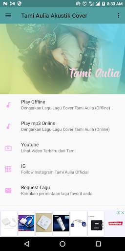 Lagu Tami Aulia Terbaru скриншот 2