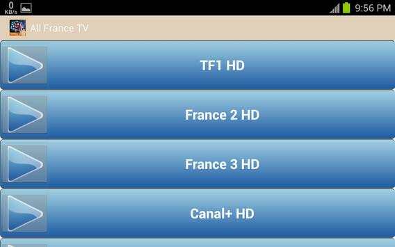 All France TV Channel स्क्रीनशॉट 6