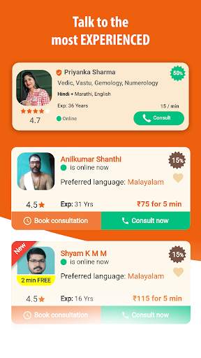 FindAstro Kundli : Astrologer screenshot 7