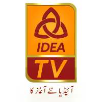 Idea TV icon