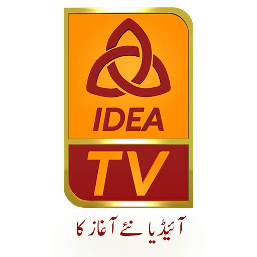 Idea TV 1.2