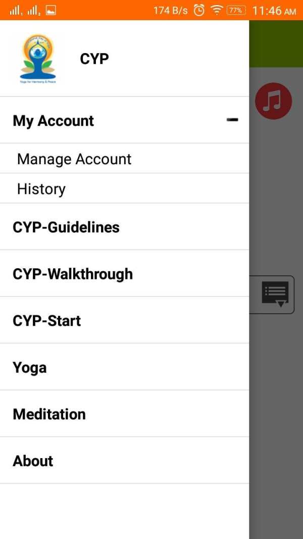 IDY CYP 2016 screenshot 4
