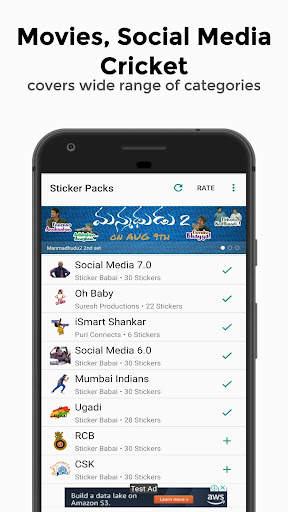 Sticker Mama - Telugu Animated screenshot 2