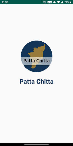 TN Patta / Chitta / FMB & TSLR, A-Register Extract 1 تصوير الشاشة
