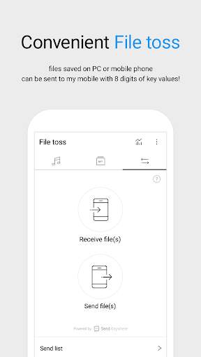 ALSong - Music Player & Lyrics screenshot 5