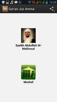Qur'an juz 30 Al matrhood 1 تصوير الشاشة