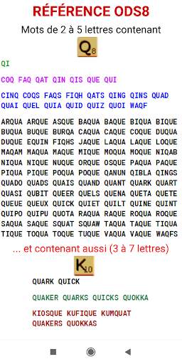 Scrabble - Lettres Chères screenshot 3