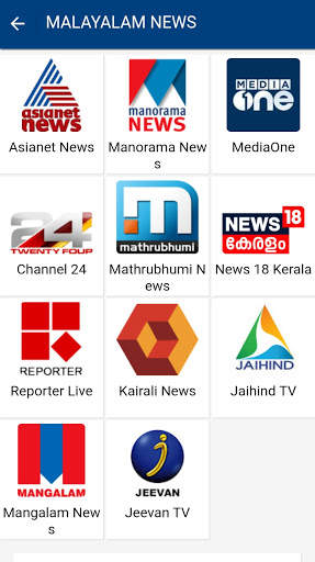 Enlighten TV -  Malayalam News screenshot 11