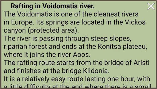 Canyon Vickos - Active Greece Travel Guide. screenshot 6