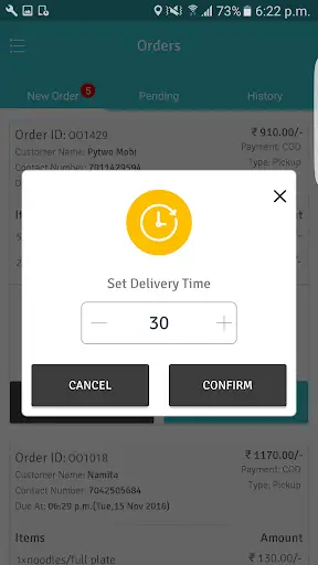 Merchant app Kano screenshot 3