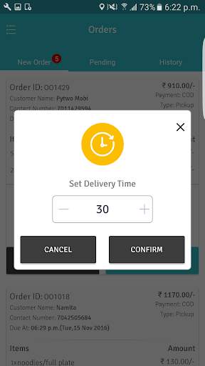 Merchant app Kano screenshot 3