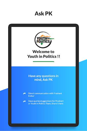 Youth in Politics скриншот 13