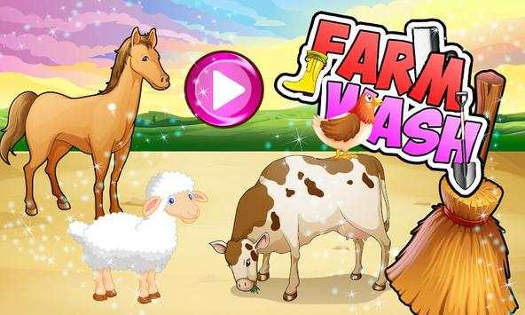 Kids Farm Wash & Clean up screenshot 4