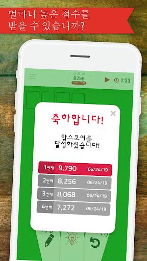 Solitaire Infinite screenshot 5